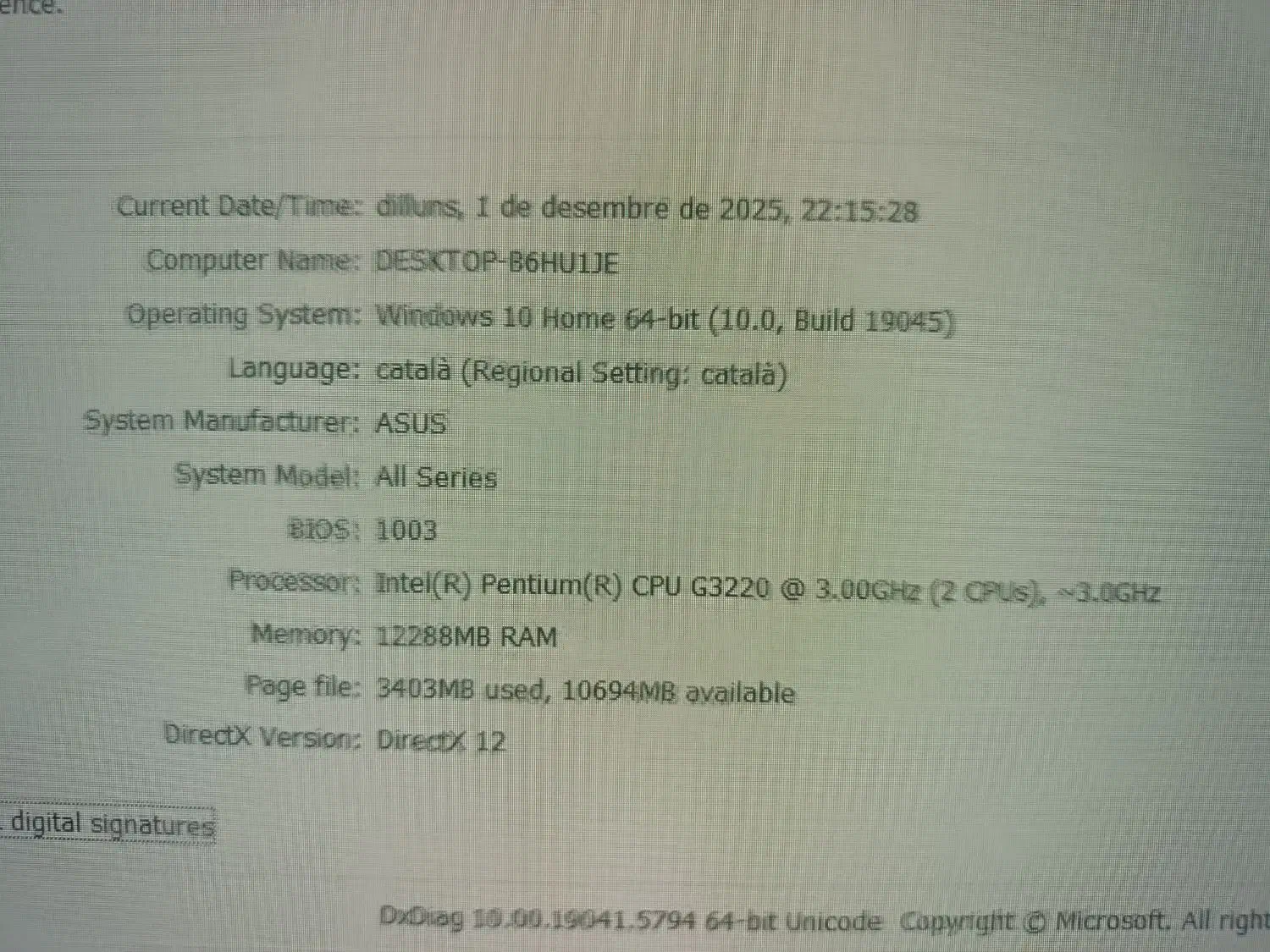 کیس آماده به کار حافظه داخلی 256 SSD با رم 12|رایانه رومیزی|پاکدشت, شهرک انقلاب|دیوار