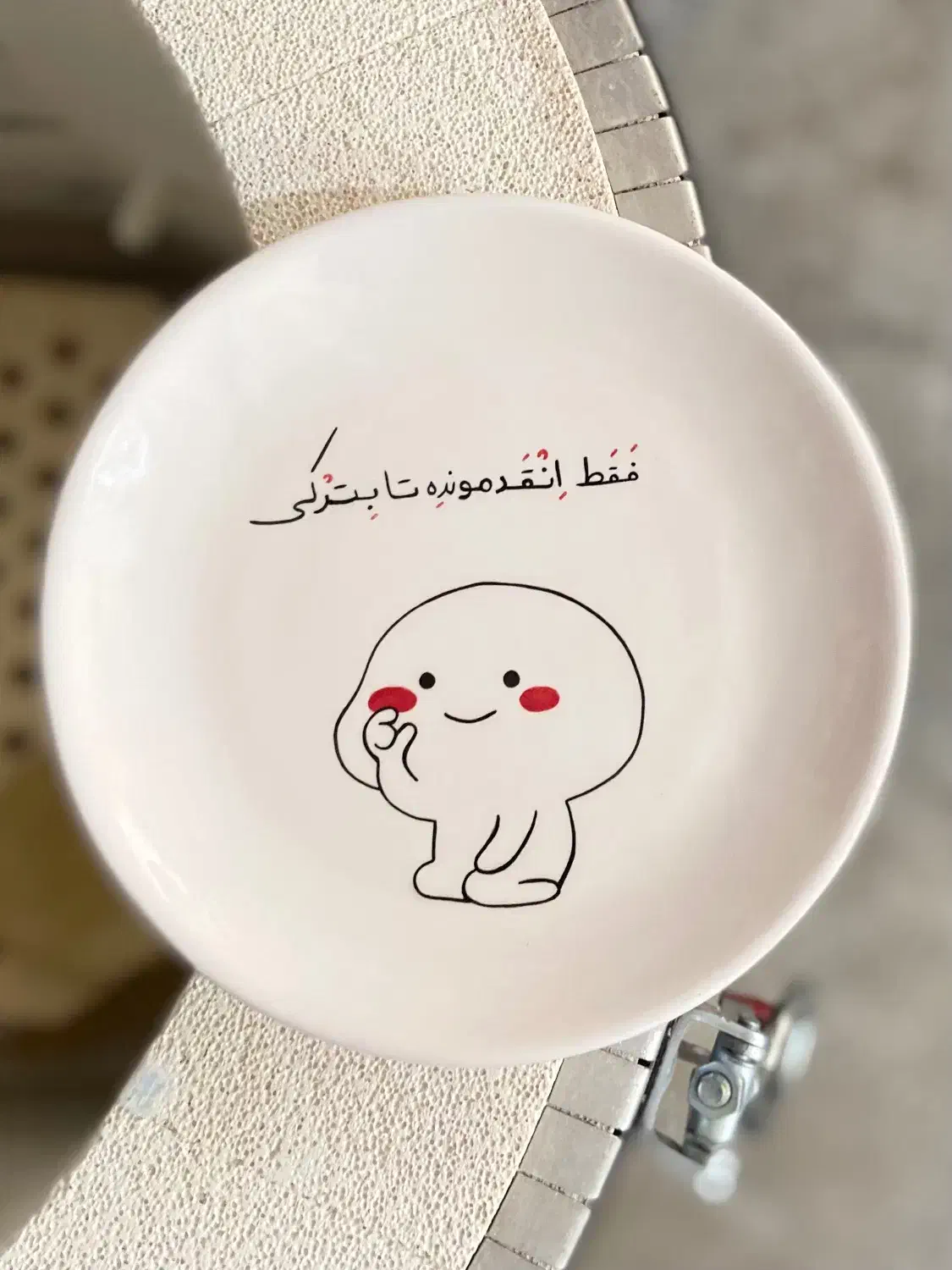 بشقاب رژیمی|ظروف سرو و پذیرایی|رفسنجان, |دیوار