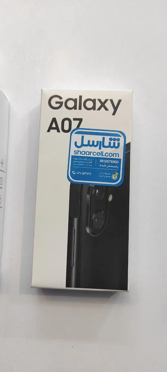 گلکسی a07|موبایل|دورود, |دیوار