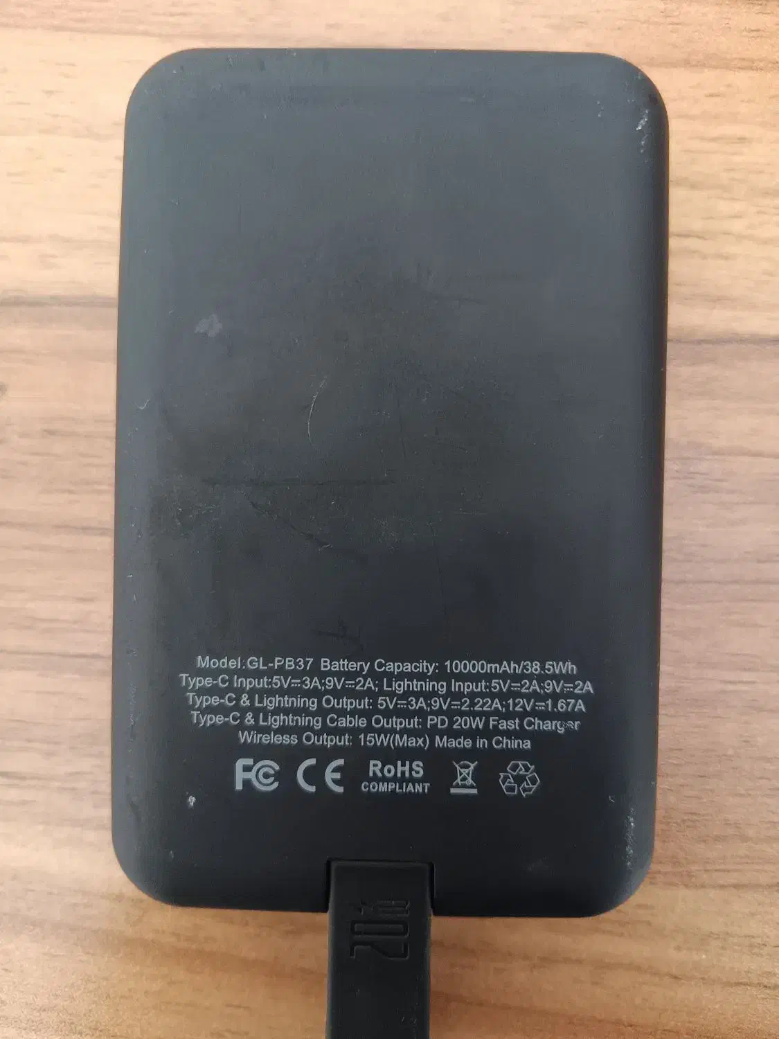 پاوربانک گرین لاین مدل لایت|لوازم جانبی موبایل و تبلت|جم, |دیوار