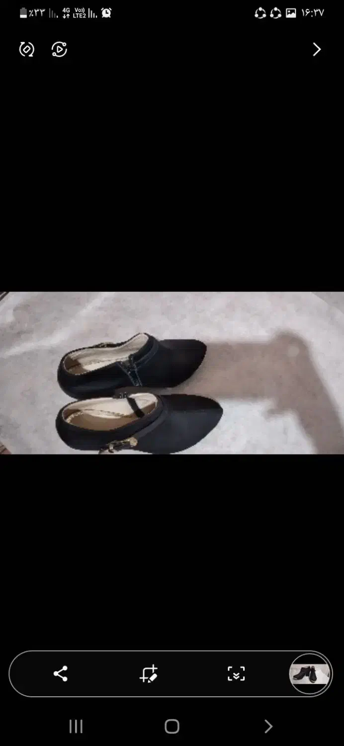 کفش زمستانه|کیف، کفش، کمربند|بهارستان, |دیوار