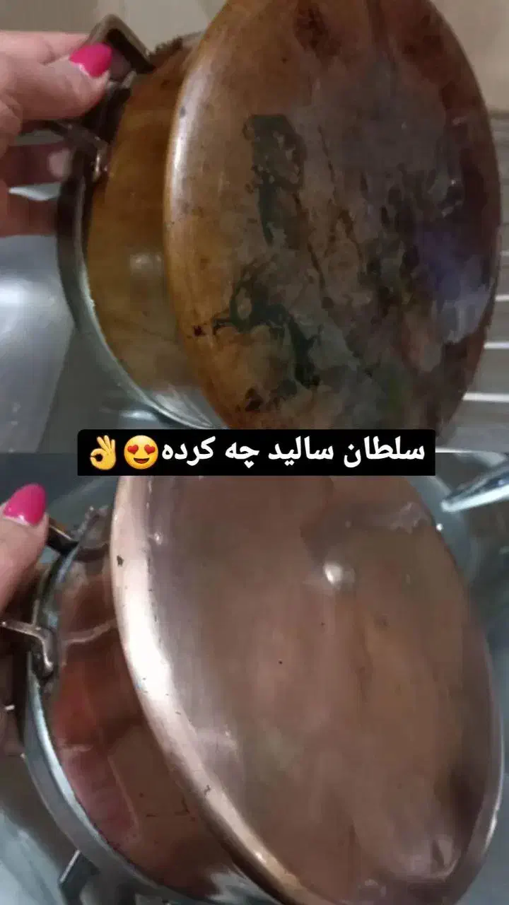 فروش شوینده های ارگانیک وگیاهی|مواد شوینده و دستمال کاغذی|رشت, آب آسیاب|دیوار