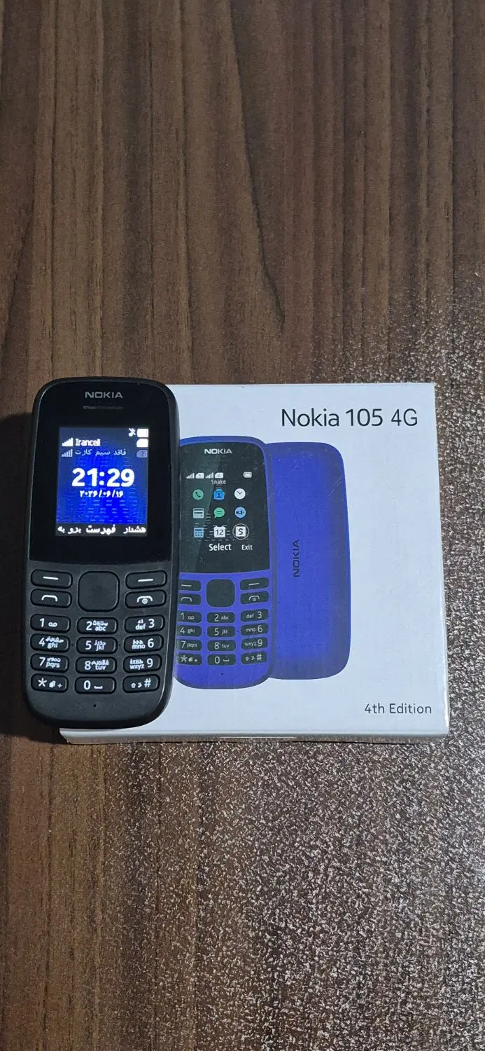 Nokia 105 2019|موبایل|کرمانشاه, |دیوار