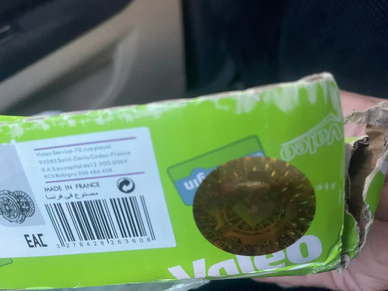 فروش دیسک و صفحه اصل والئو فرانسه هولوگرام طلایی|قطعات یدکی و لوازم جانبی|کرمانشاه, |دیوار