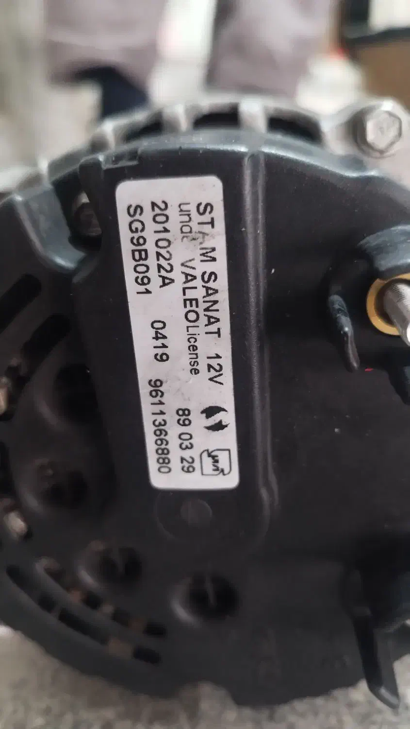 دینام سمند|قطعات یدکی و لوازم جانبی|تهران, امیریه|دیوار