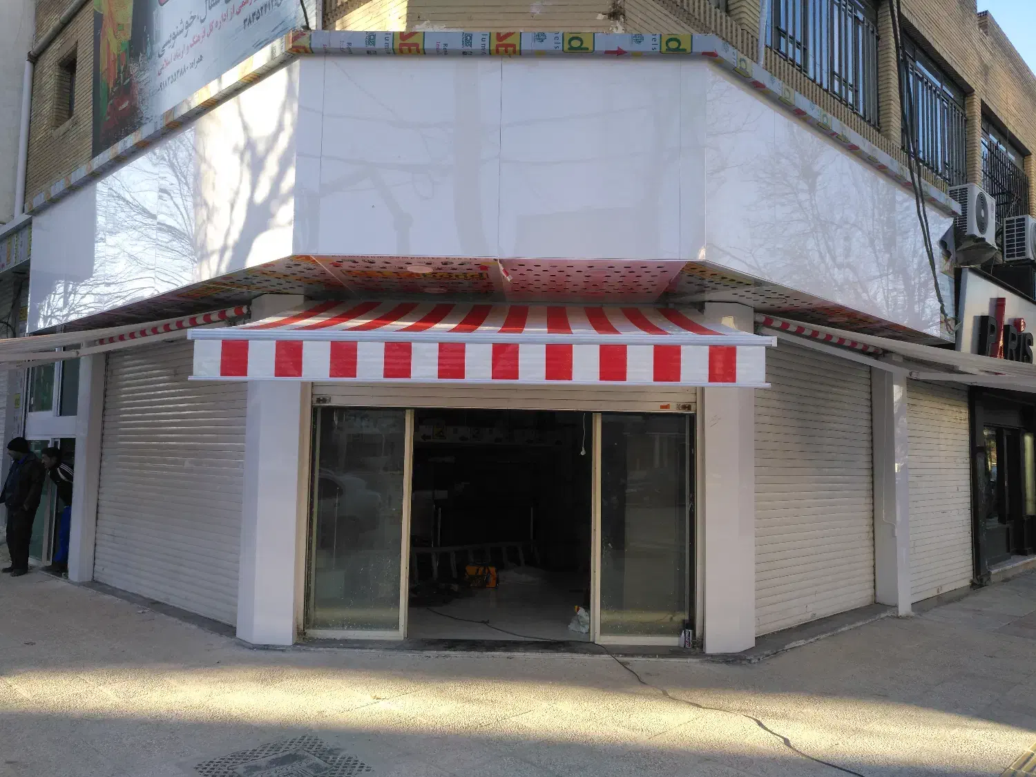 سایبان برقی اتوماتیک/قرمز + سفید کد 3362|خدمات پیشه و مهارت|کرمانشاه, |دیوار