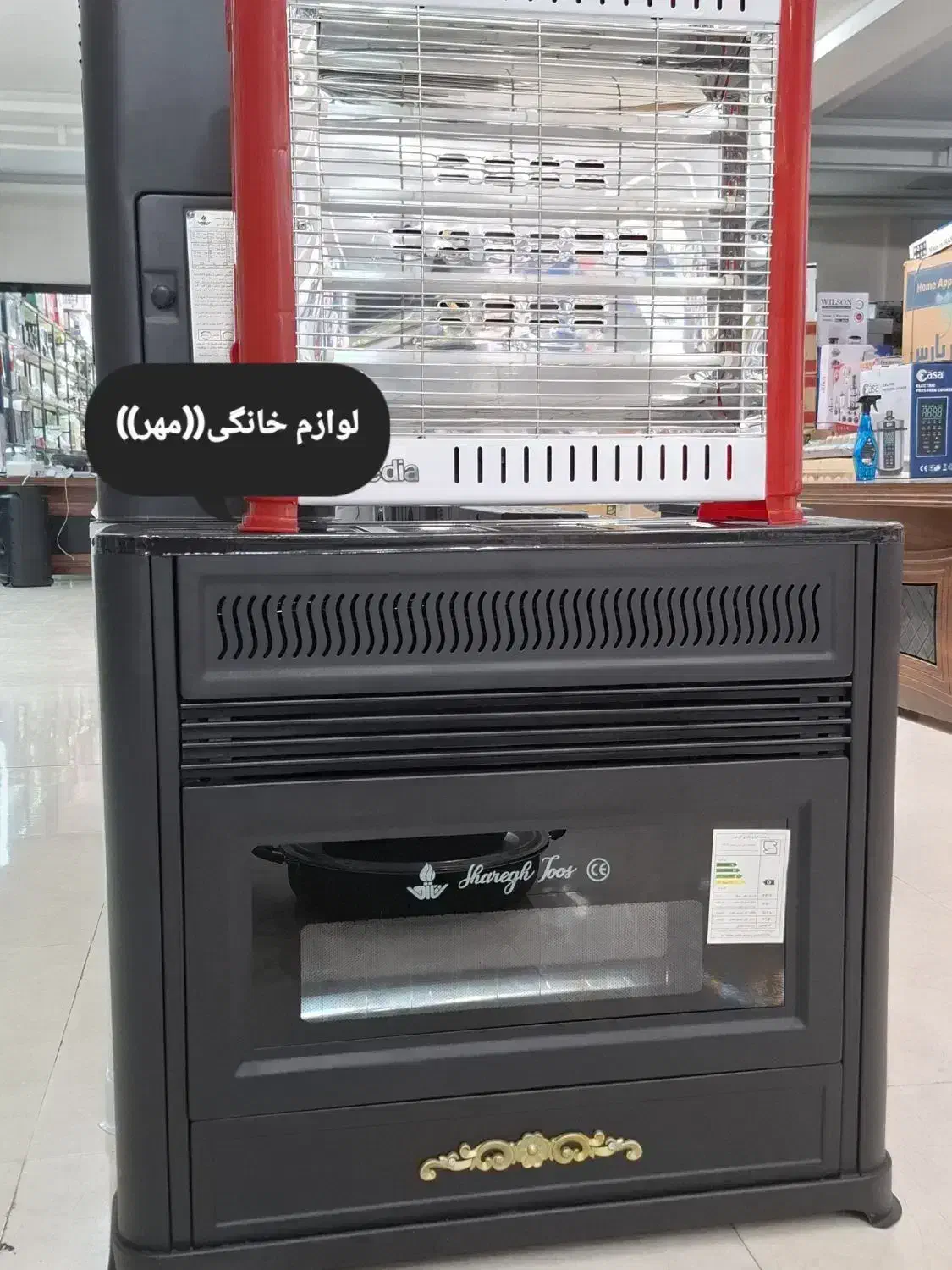 بخاری گازی طرح شومینه1500shareq /toosگاورنرارسال|بخاری، هیتر، شومینه|مشهد, طلاب|دیوار