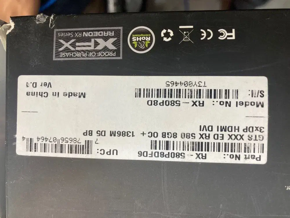 گرافیک RX580 8G|قطعات و لوازم جانبی رایانه|کرمان, |دیوار