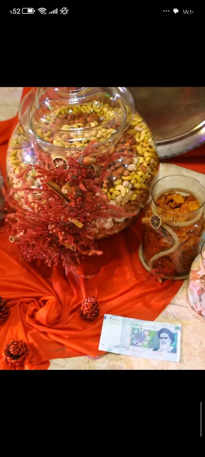 چیدمان شب چله و بله برون و غیره|صنایع دستی و سایر لوازم تزئینی|ری, علایین|دیوار