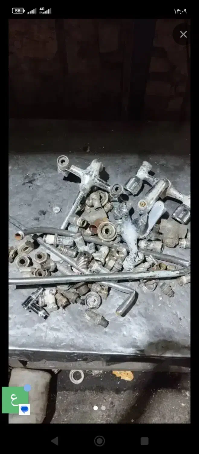 سمساری خریدار ضایعات آهن لوازم منزل یخچال اجاق گاز|عمده‌فروشی|کرج, اصفهانی‌ها|دیوار