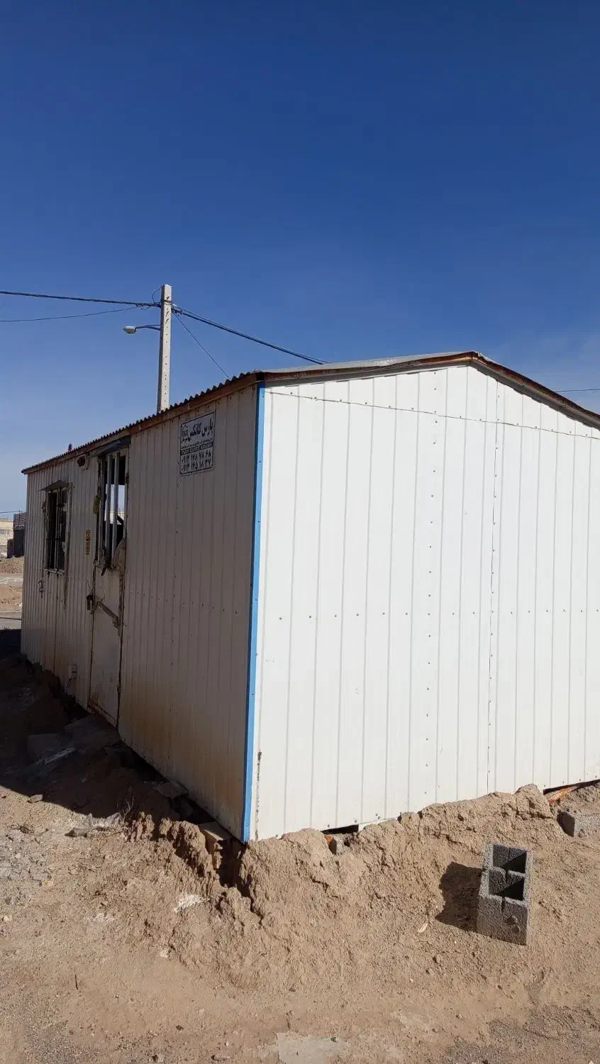 کانکس|مصالح و تجهیزات ساختمان|سیرجان, |دیوار