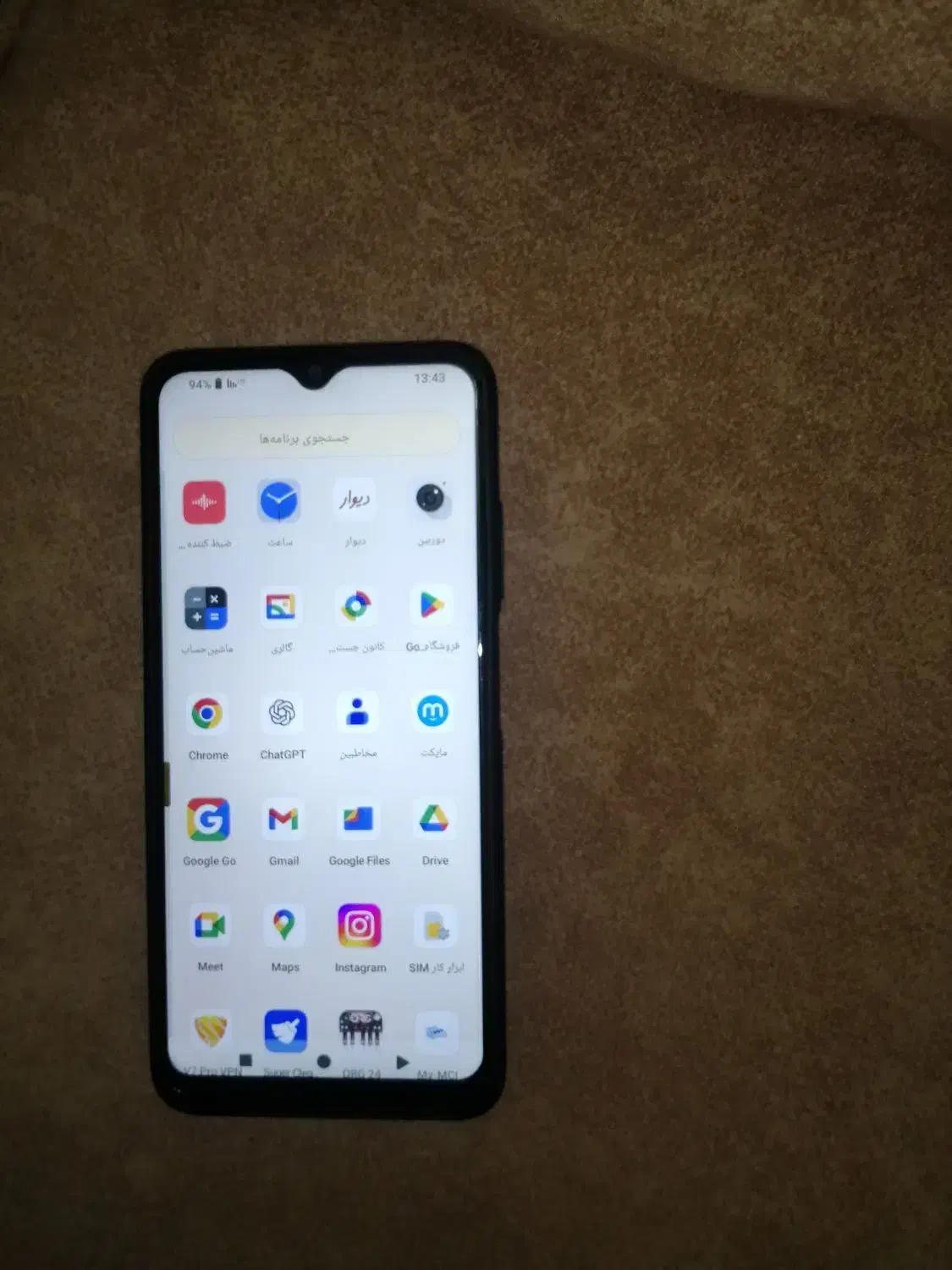 گوشی درحد آکبند|موبایل|اقبالیه, |دیوار