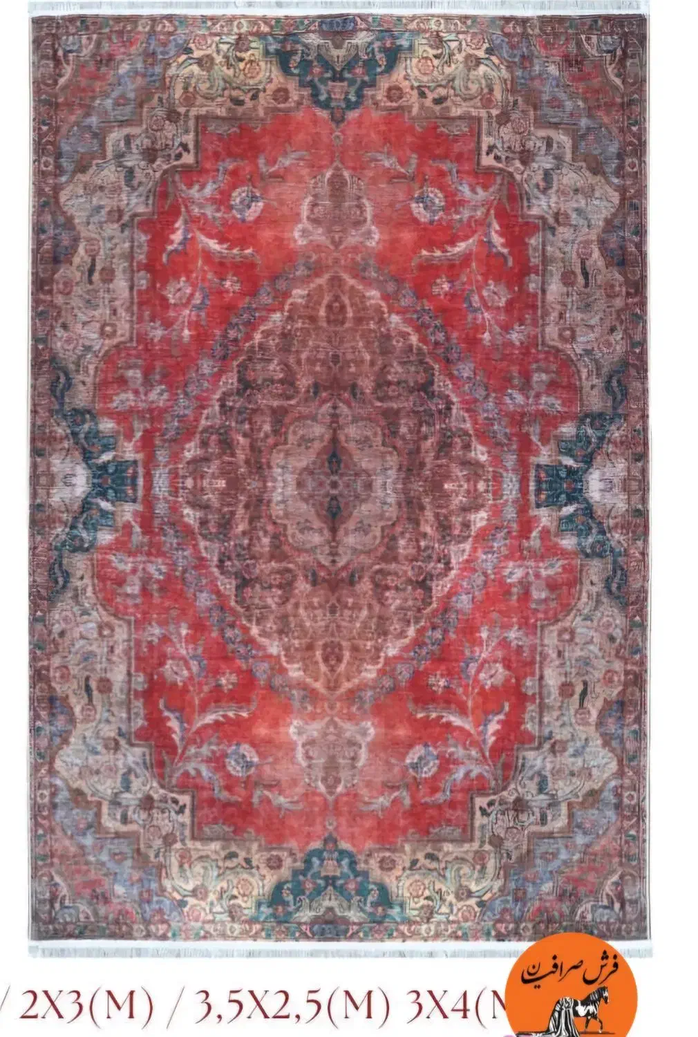 فروش ویژه فرش صرافیان|فرش|ایلام, |دیوار