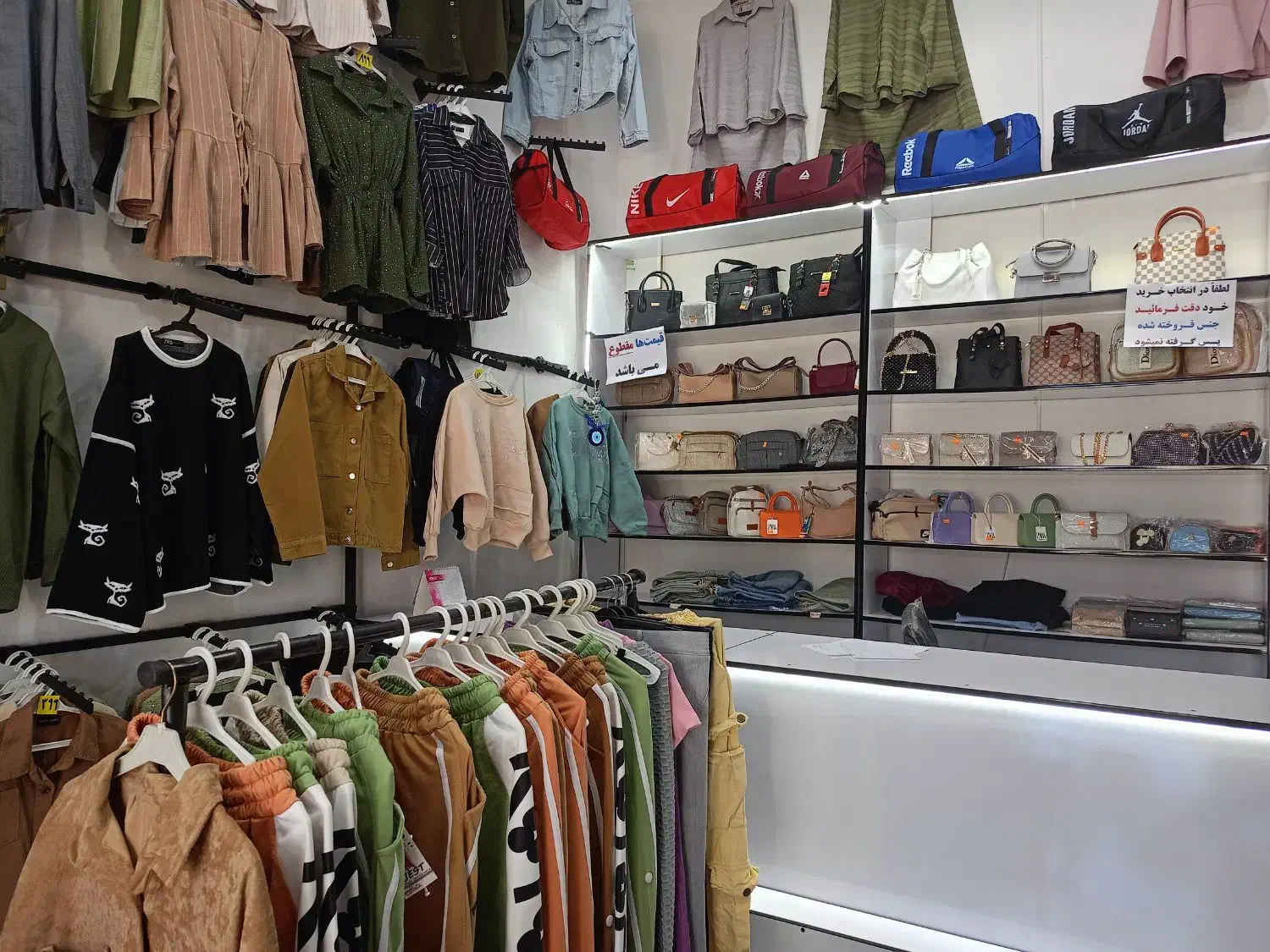 فروش  اجناس و وسایل مغازه زنانه|فروشگاه و مغازه|دهگلان, |دیوار