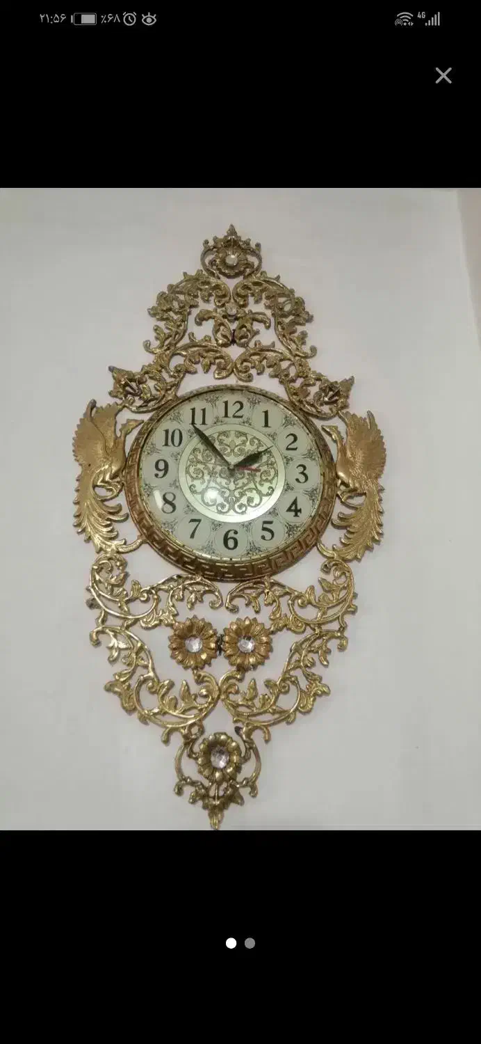 ساعت دیواری برنز(برنج)|ساعت دیواری و تزئینی|اراک, |دیوار