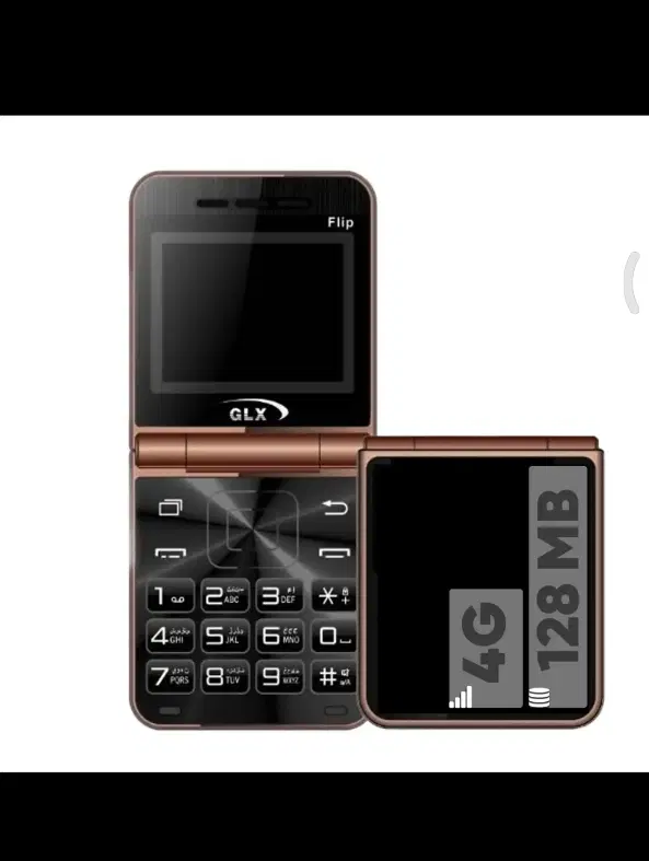 glx filp 1700|موبایل|اهواز, کوی جانبازان(دانش)|دیوار