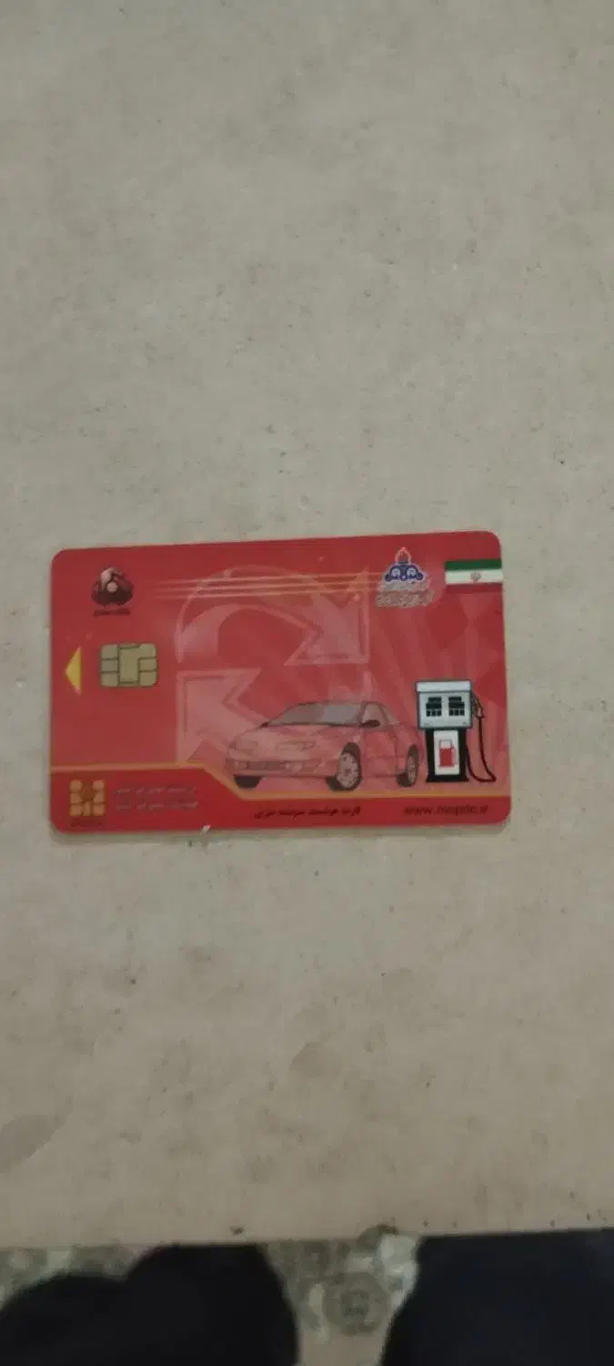 پراید 86|اشیا|کرمانشاه, |دیوار