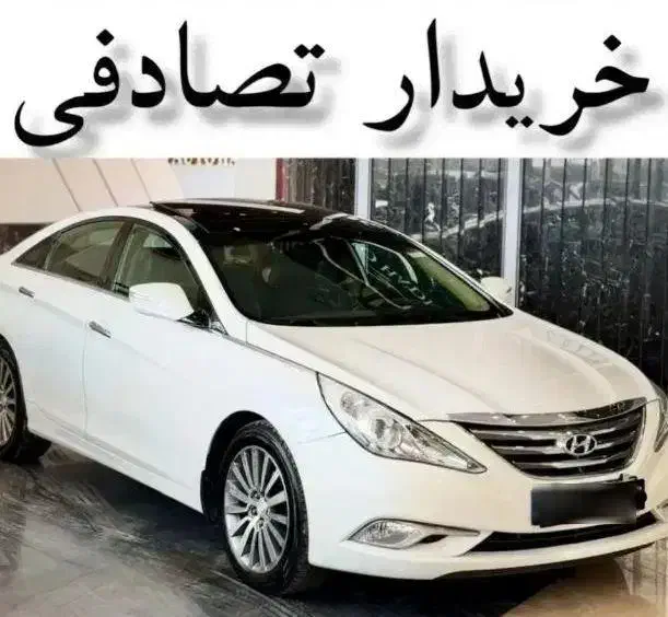 پارس و غیر مشاوره و تصادفی بر میداریم|خودرو سواری و وانت|کهریزک, |دیوار