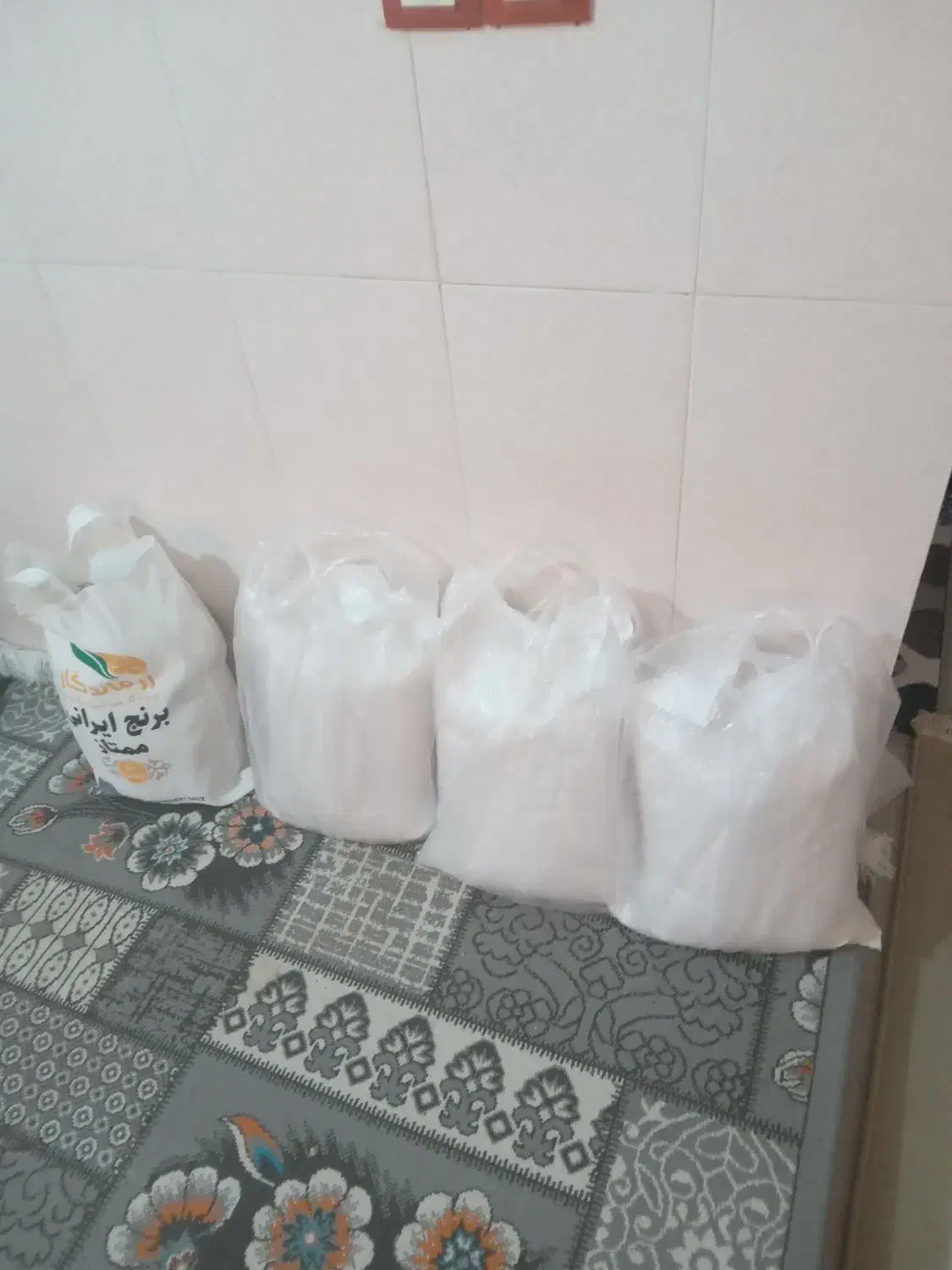 برنج فجرشالی|خوردنی و آشامیدنی|گنبد کاووس, |دیوار