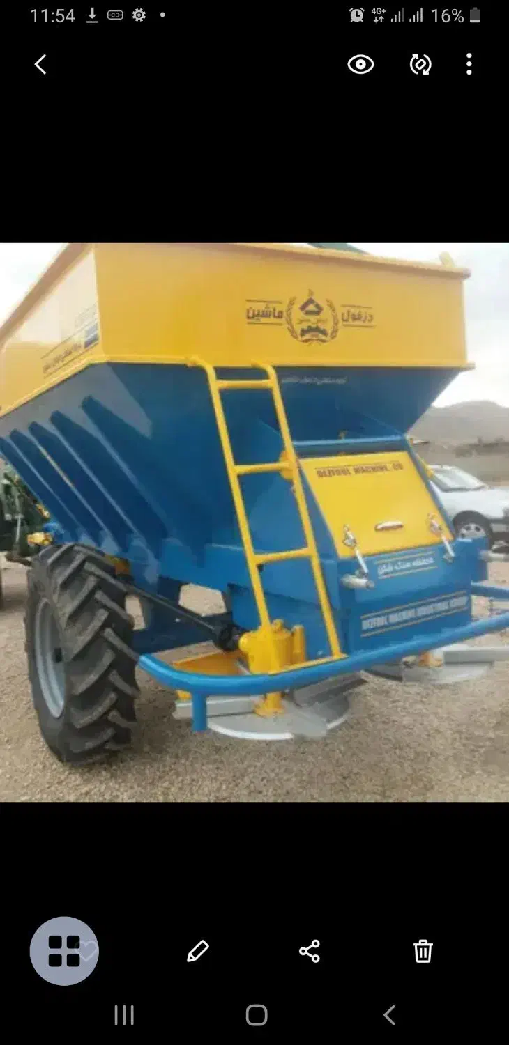 کودپاش دامی 7 تنی|خدمات باغبانی و درختکاری|دورود, |دیوار