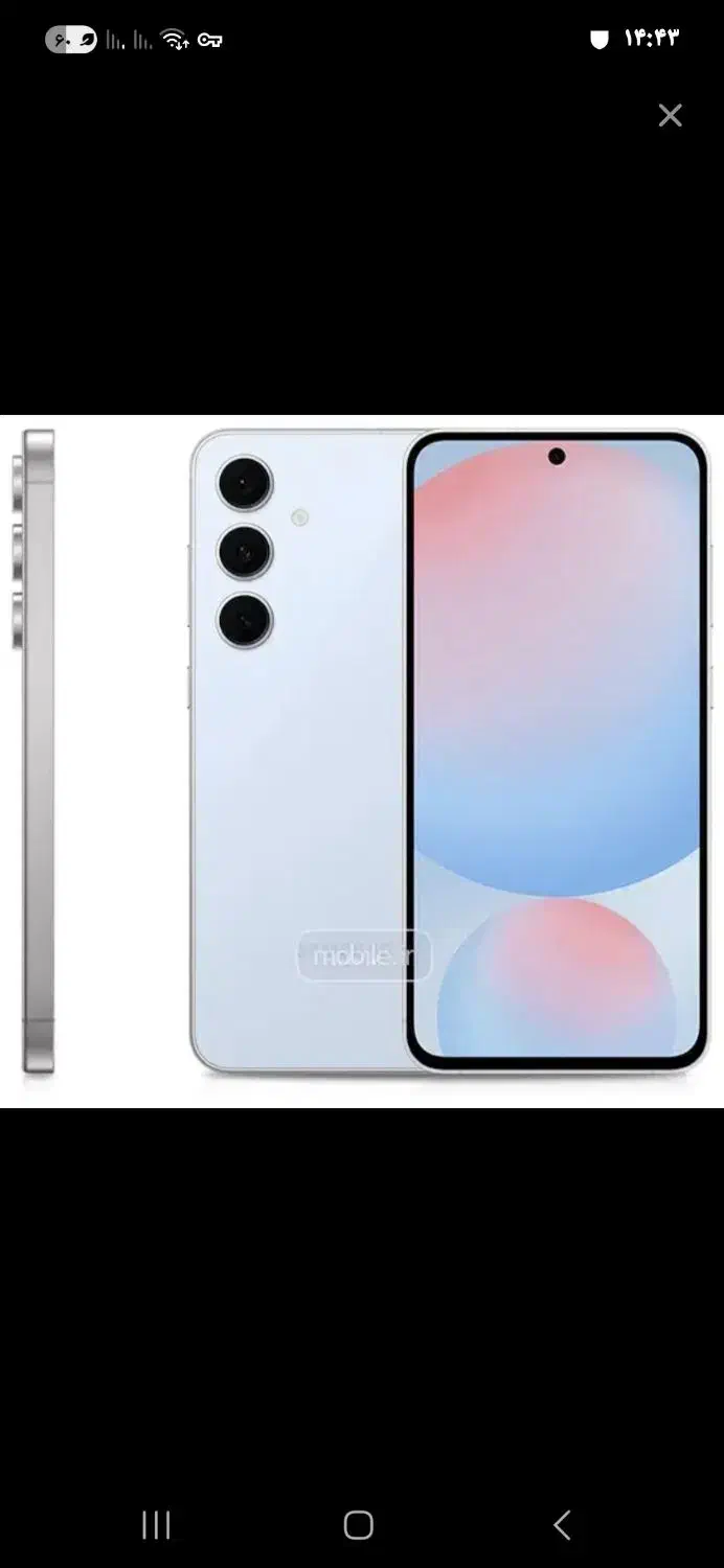 گوشی سامسونگ اصل با ضمانت|موبایل|چناران, |دیوار