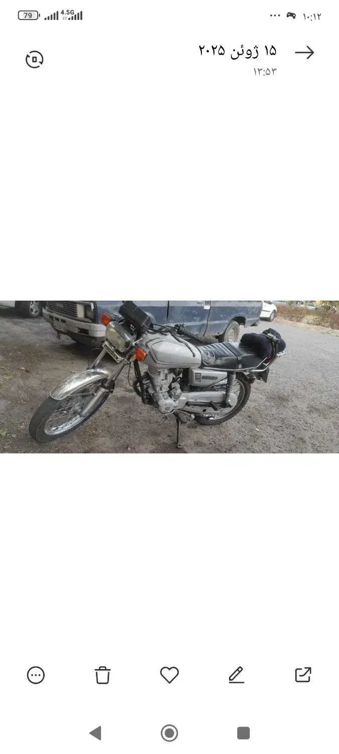 موتور نامی۲۰۰پلاک ملی مدل ۹۰|موتورسیکلت|بستان آباد, |دیوار