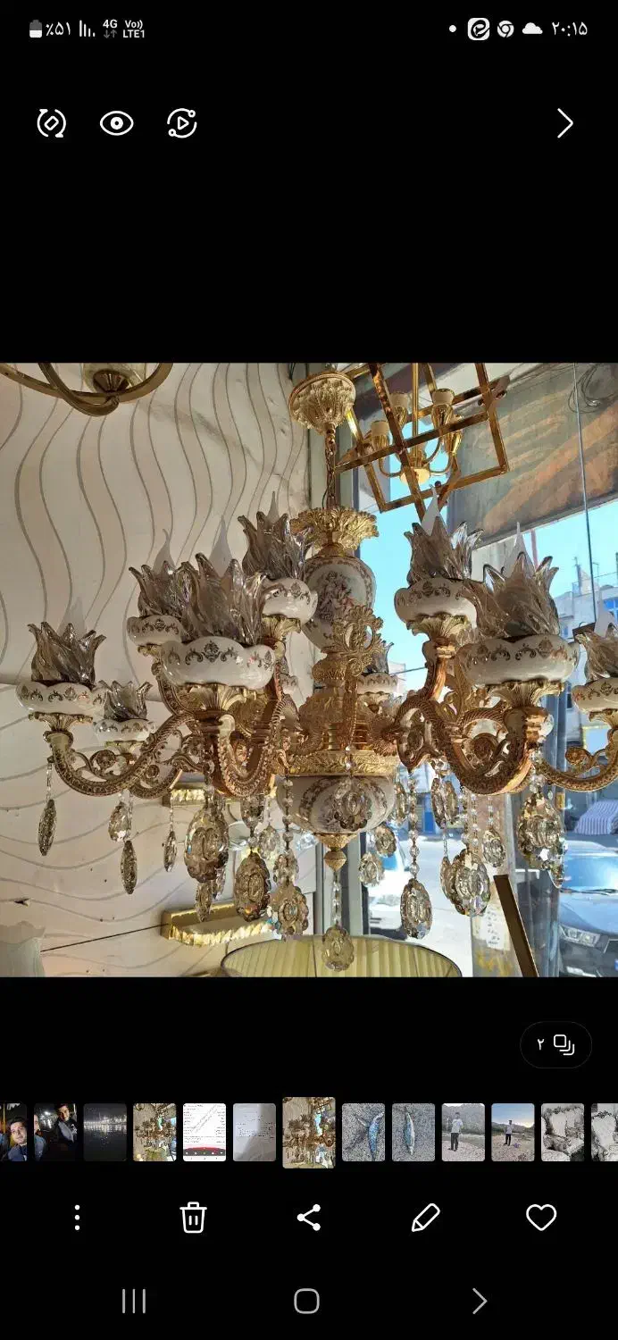 لوستر ۱۶ شاخه نو نو|لوستر و چراغ آویز|نسیم‌شهر, |دیوار