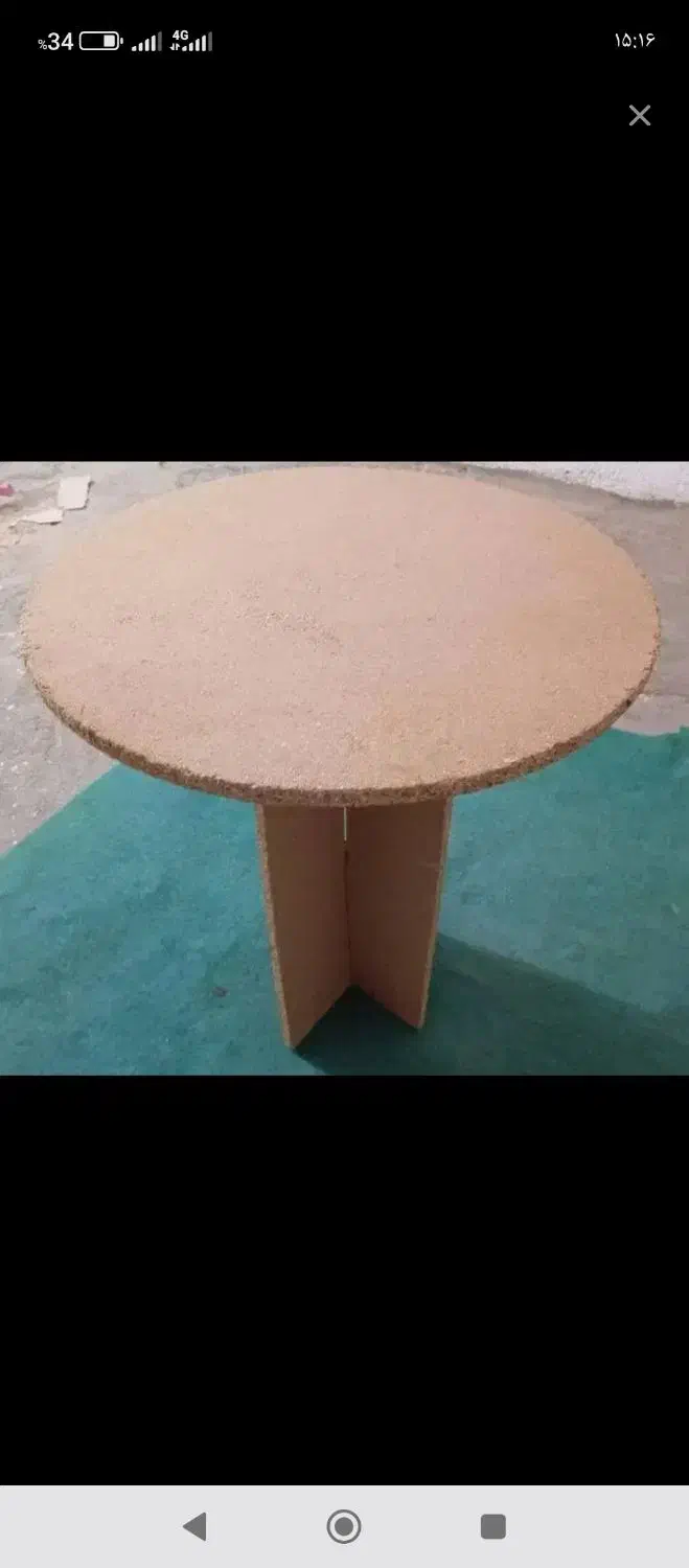 قیمت توافعی|مبلمان خانگی و میز عسلی|بروجرد, |دیوار