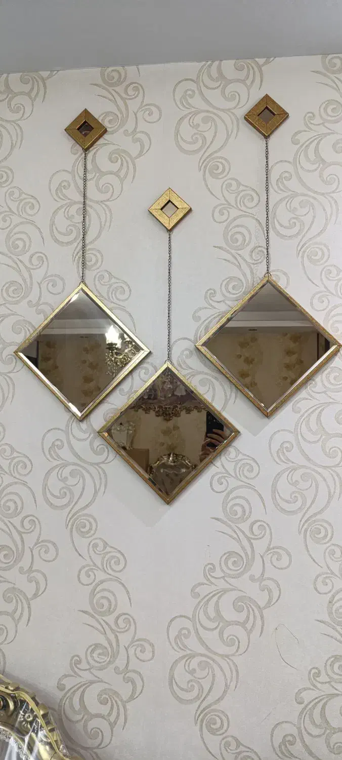 آیینه سه تایید لوزی|آینه|پردیس, فاز ۳|دیوار