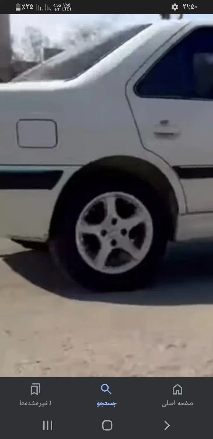 سمند۹۰ملتی پلکس|خودرو سواری و وانت|بروجرد, |دیوار