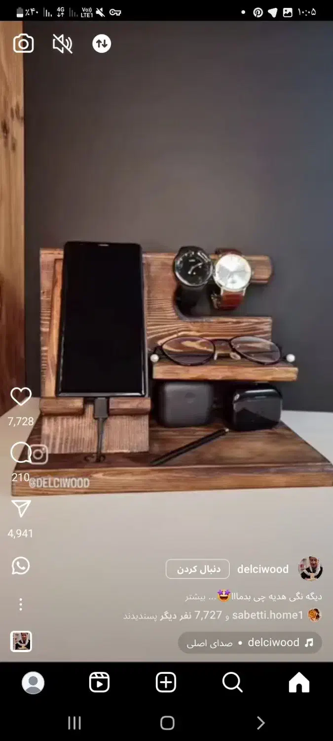 گوشی a12|موبایل|گنبد کاووس, |دیوار