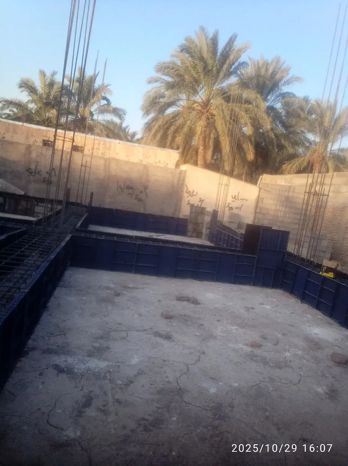 کف ستون سقف|خدمات پیشه و مهارت|بم, |دیوار