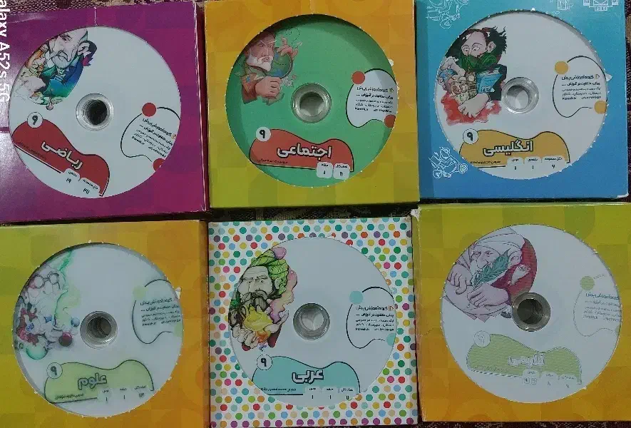 فروش بسته جامع پرش نهم|کتاب و مجله آموزشی|آباده, |دیوار