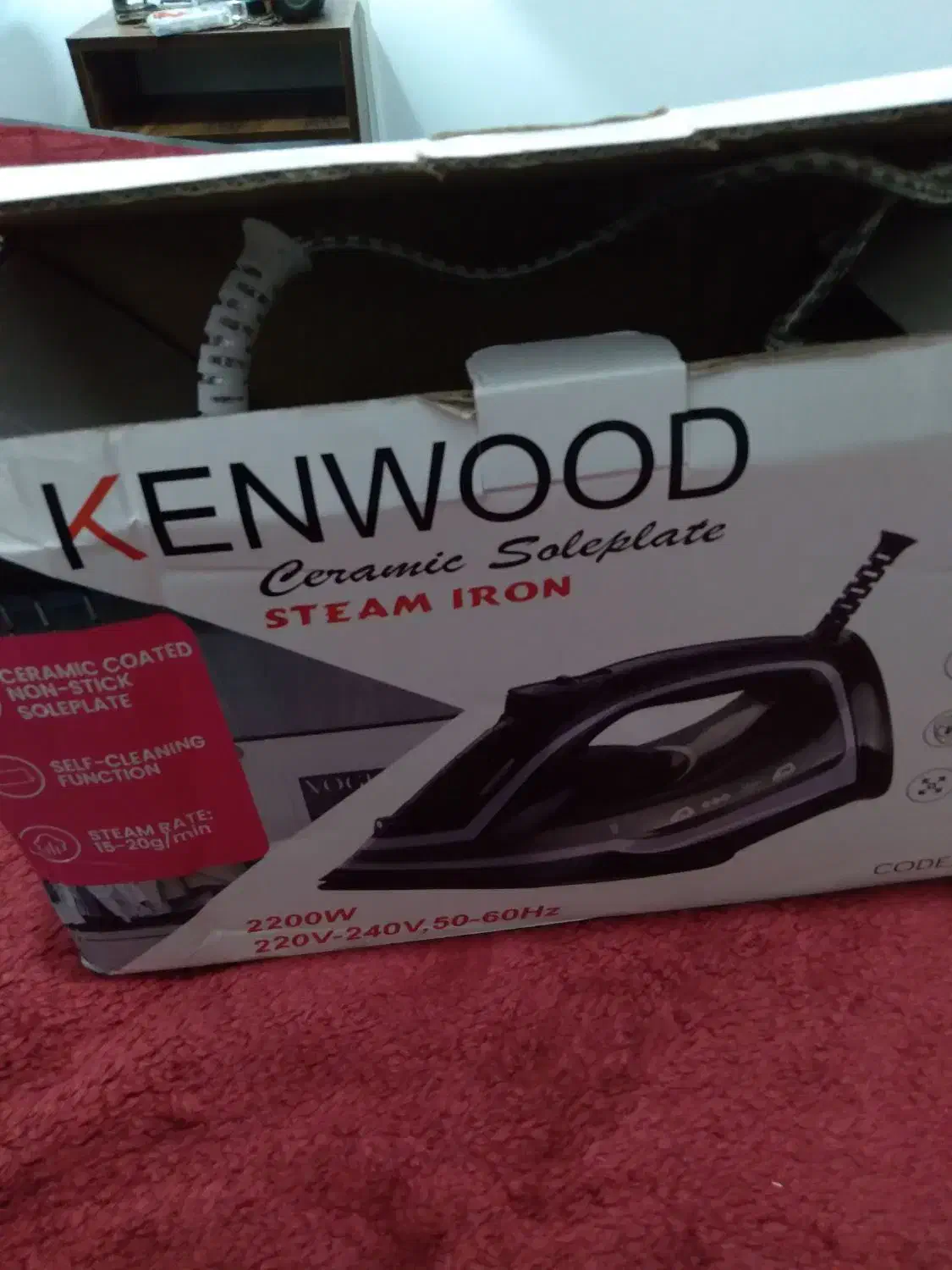 دستگاه سبزی خرد کن به همراه اتو بخار و میز اتو|سایر لوازم برقی|ساری, |دیوار