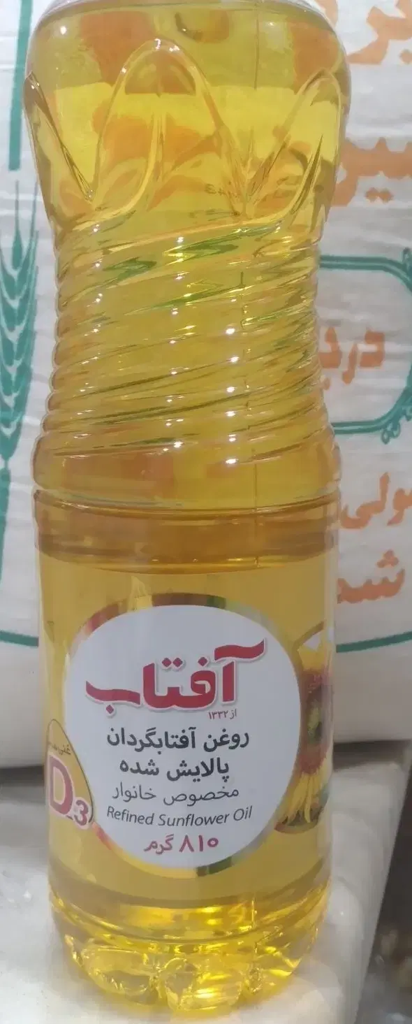روغن مایع|خوردنی و آشامیدنی|تهران, دردشت|دیوار