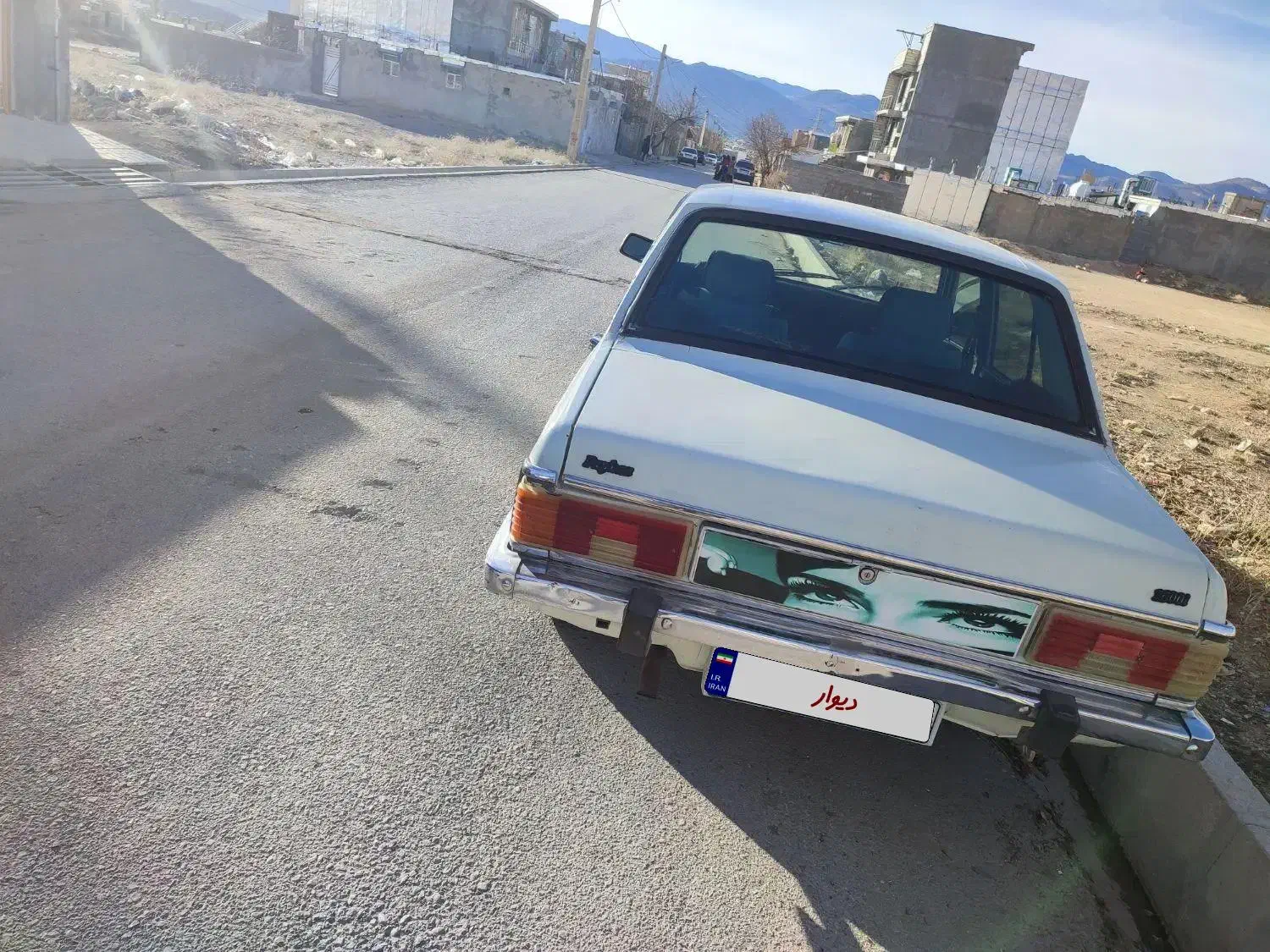 فروش پیکان مدل 83 به دلیل بدهی|خودرو سواری و وانت|یاسوج, |دیوار