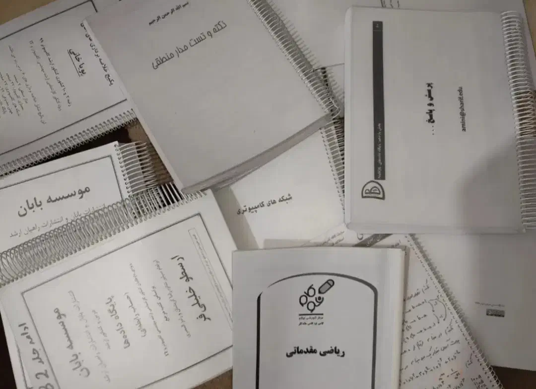 کتاب رشته مهندسی کامپیوتر کارشناسی|کتاب و مجله آموزشی|شیراز, گویم|دیوار