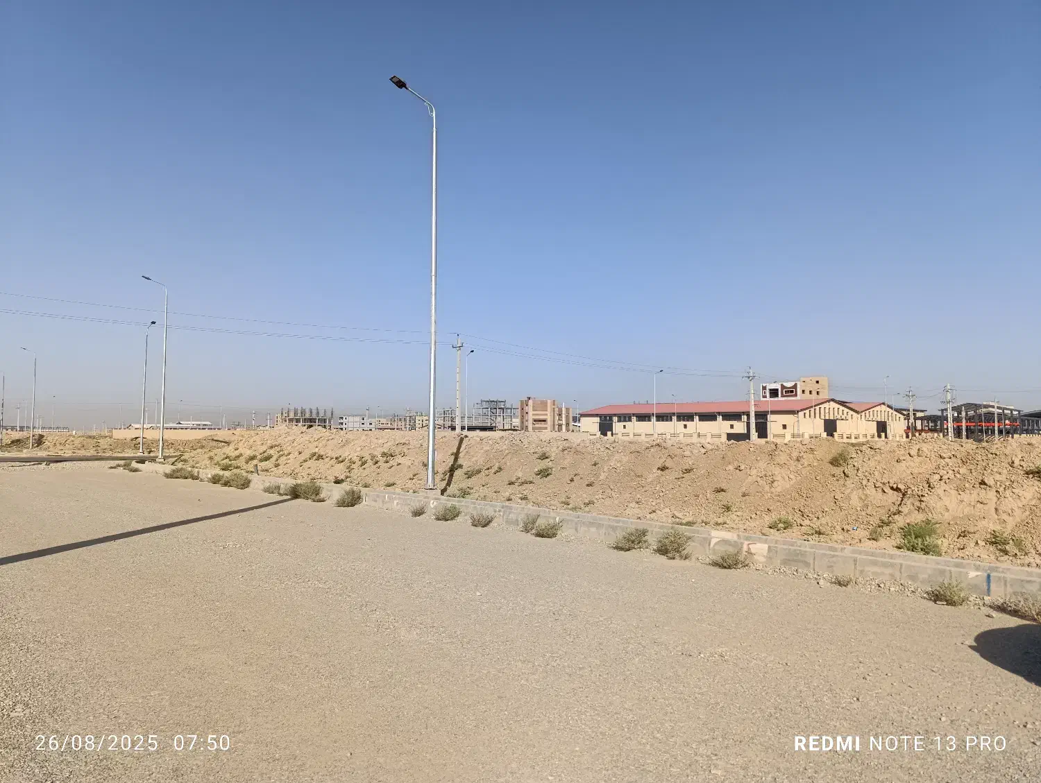 فروش زمین805متر فاز2 زون شیمیایی شهرک صنعتی قرچک|فروش دفتر صنعتی، کشاورزی، تجاری|قرچک, شهرک صنعتی قرچک|دیوار