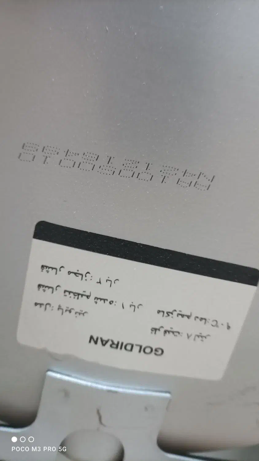 پکیج گلدیران مدل پایونیر ۲۶۰۰۰|آبگرمکن، پکیج، شوفاژ|احمدآبادمستوفی, |دیوار