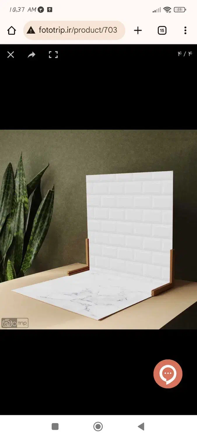 بکدراپ مناسب عکاسی|دوربین عکاسی و فیلم‌برداری|اندیشه, اندیشه فاز ۲|دیوار