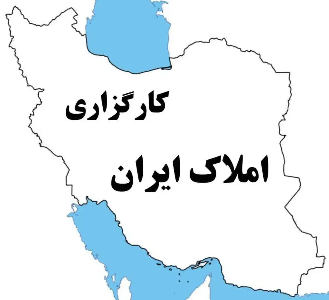 زیر زمین ۱۵۰ متری با ۳۰۰متر حیاط اختصاصی|اجارهٔ مغازه و غرفه|قرچک, میرزائی جنوبی|دیوار