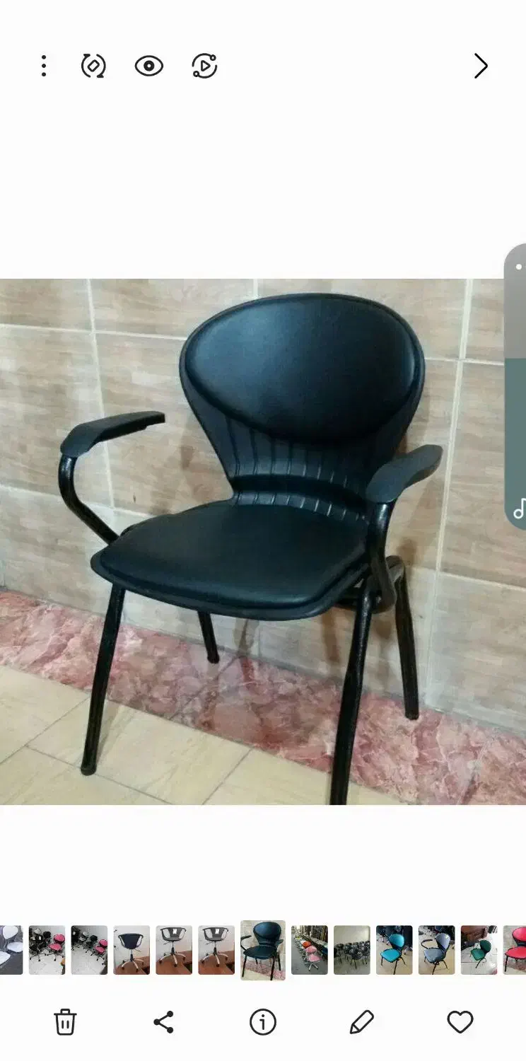 صندلی انتظار mp نوردی|دفتر کار|مشکین‌دشت, |دیوار