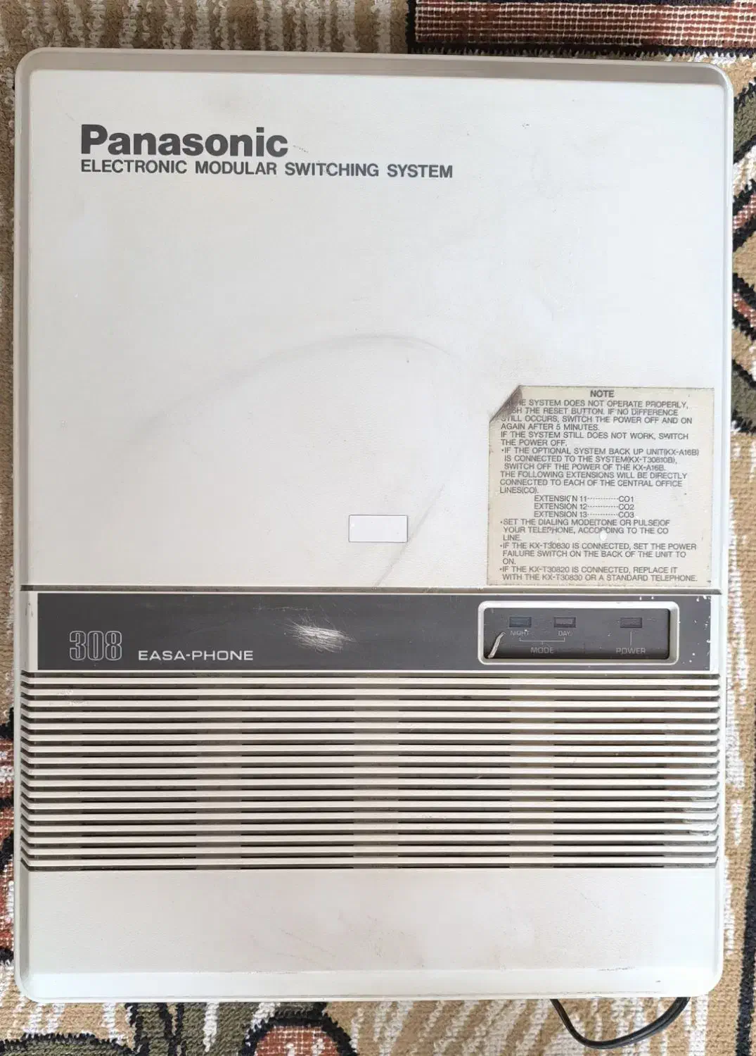 تلفن سانترال|تلفن رومیزی|الوند, |دیوار