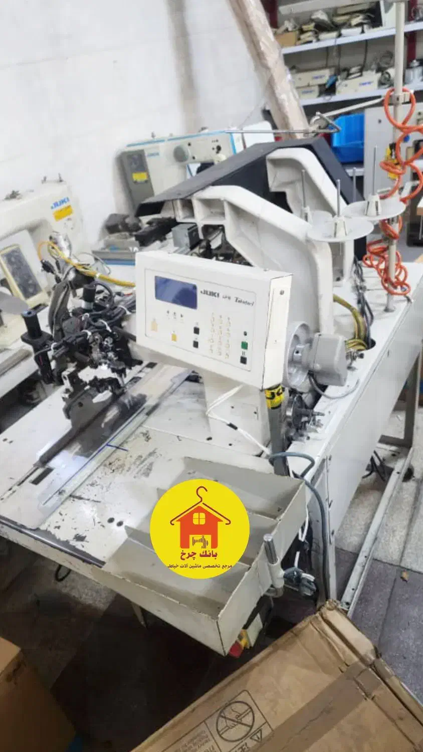 فیلتو دوز|چرخ خیاطی و ریسندگی|بهارستان, |دیوار