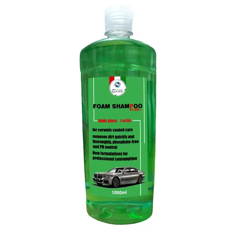 شامپو براق و درخشان کننده بدنه خودرو سیواکس|قطعات یدکی و لوازم جانبی|اهرم, |دیوار