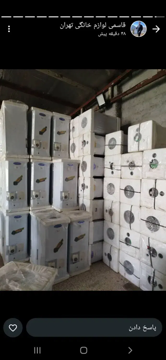 ابگرمکن برقی نو آکبند سمساری بزرگ سارانی|آبگرمکن، پکیج، شوفاژ|زابل, |دیوار