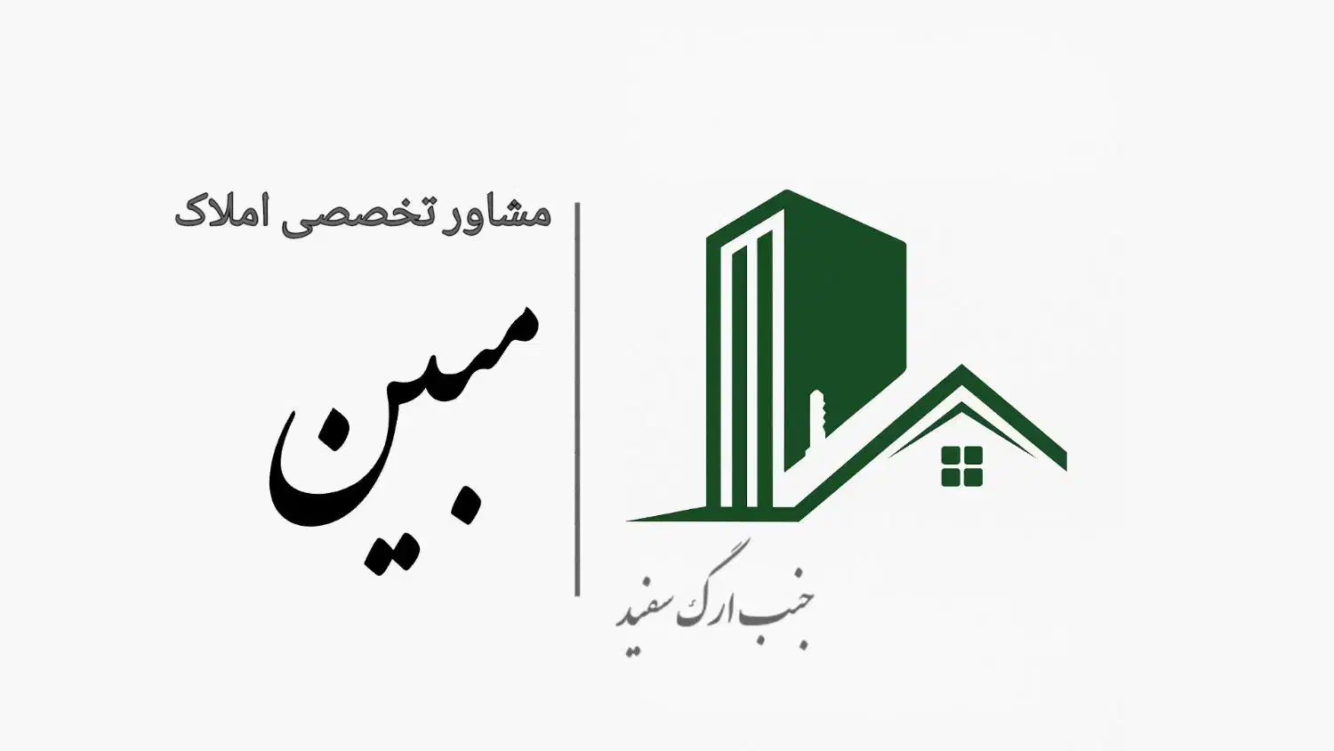 فروش یک واحدآپارتمان ۷۰ متری کلیداول شهرک اکباتان|فروش آپارتمان|اهواز, شهرک اکباتان|دیوار