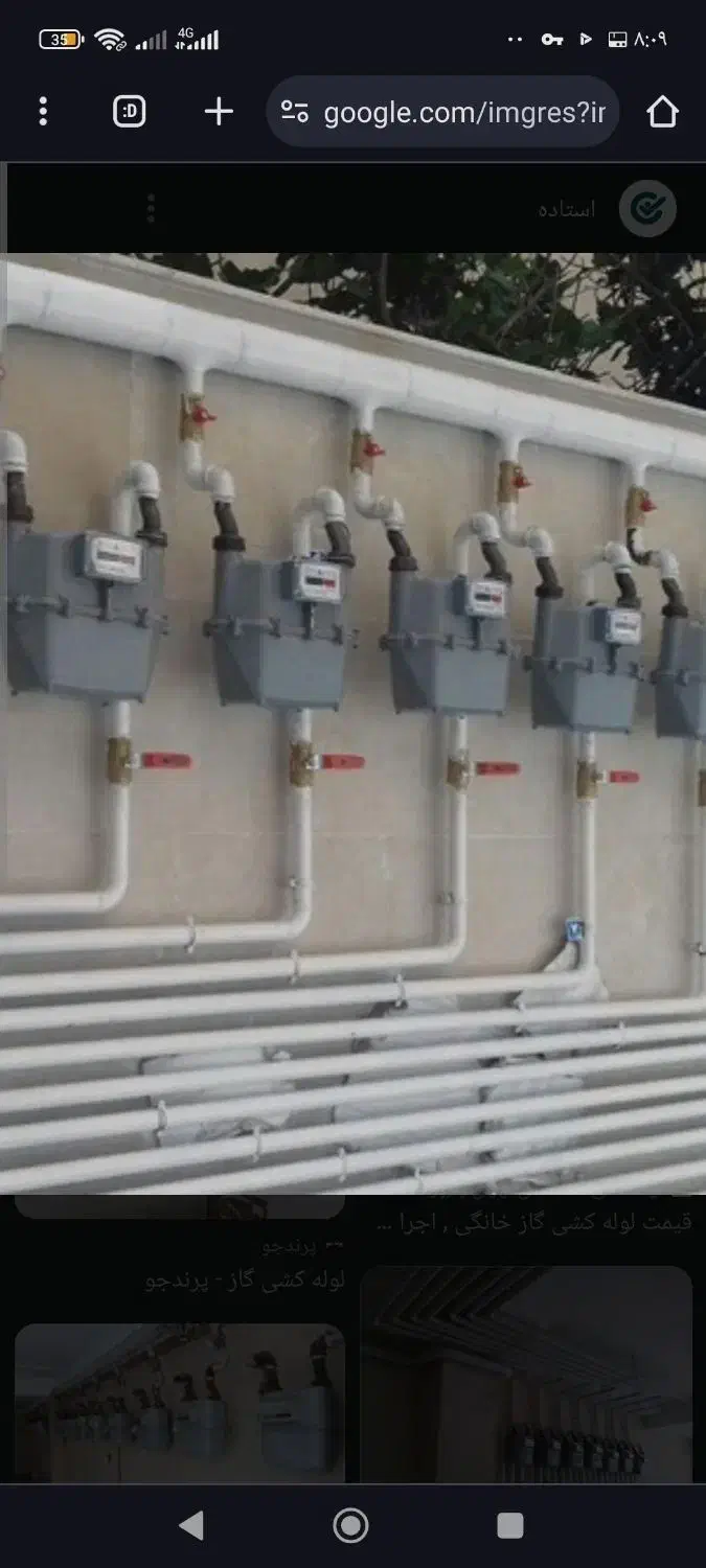 لوله کشی گاز در سهند اسکو خسروشهر|خدمات پیشه و مهارت|تبریز, |دیوار