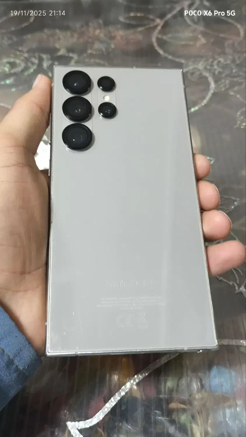 گوشی  S24 الترا|موبایل|بیرجند, |دیوار