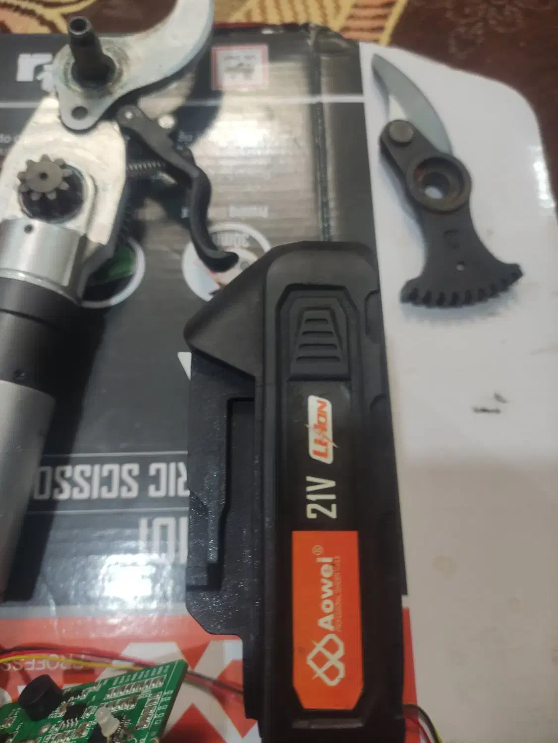 قیچی شارژی آوی وسایل دارم|ابزارآلات|اشنویه, |دیوار